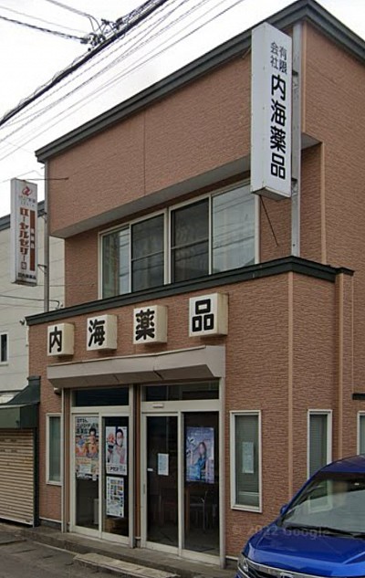 店舗外観